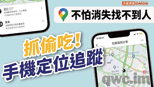 益阳找人寻人
